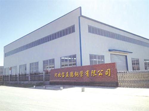 西安桩基声测管生产制造厂